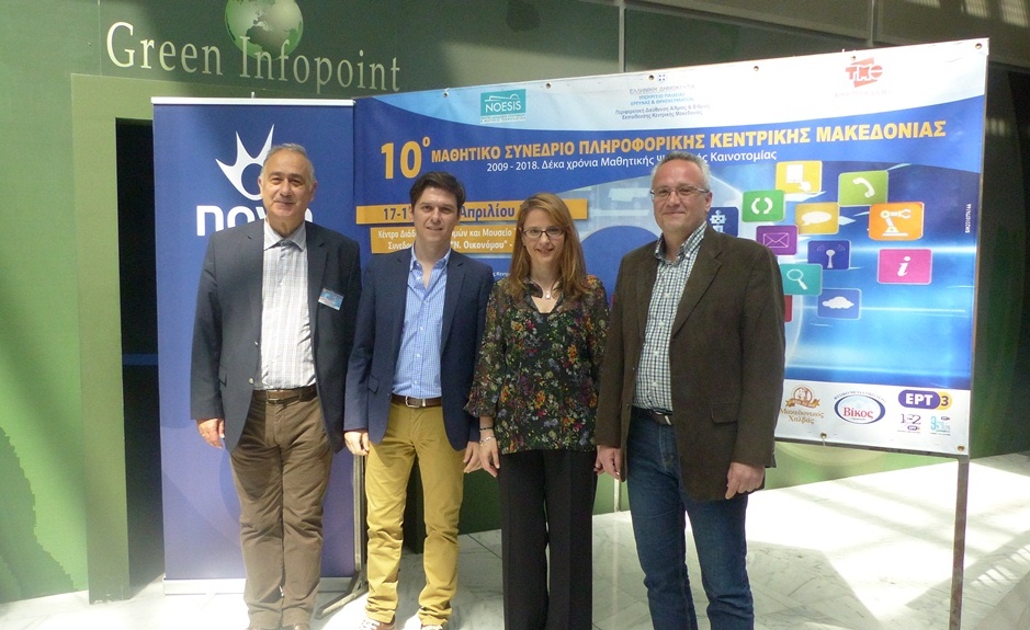 Η Nova στηρίζει την εκπαίδευση στην ψηφιακή εποχή