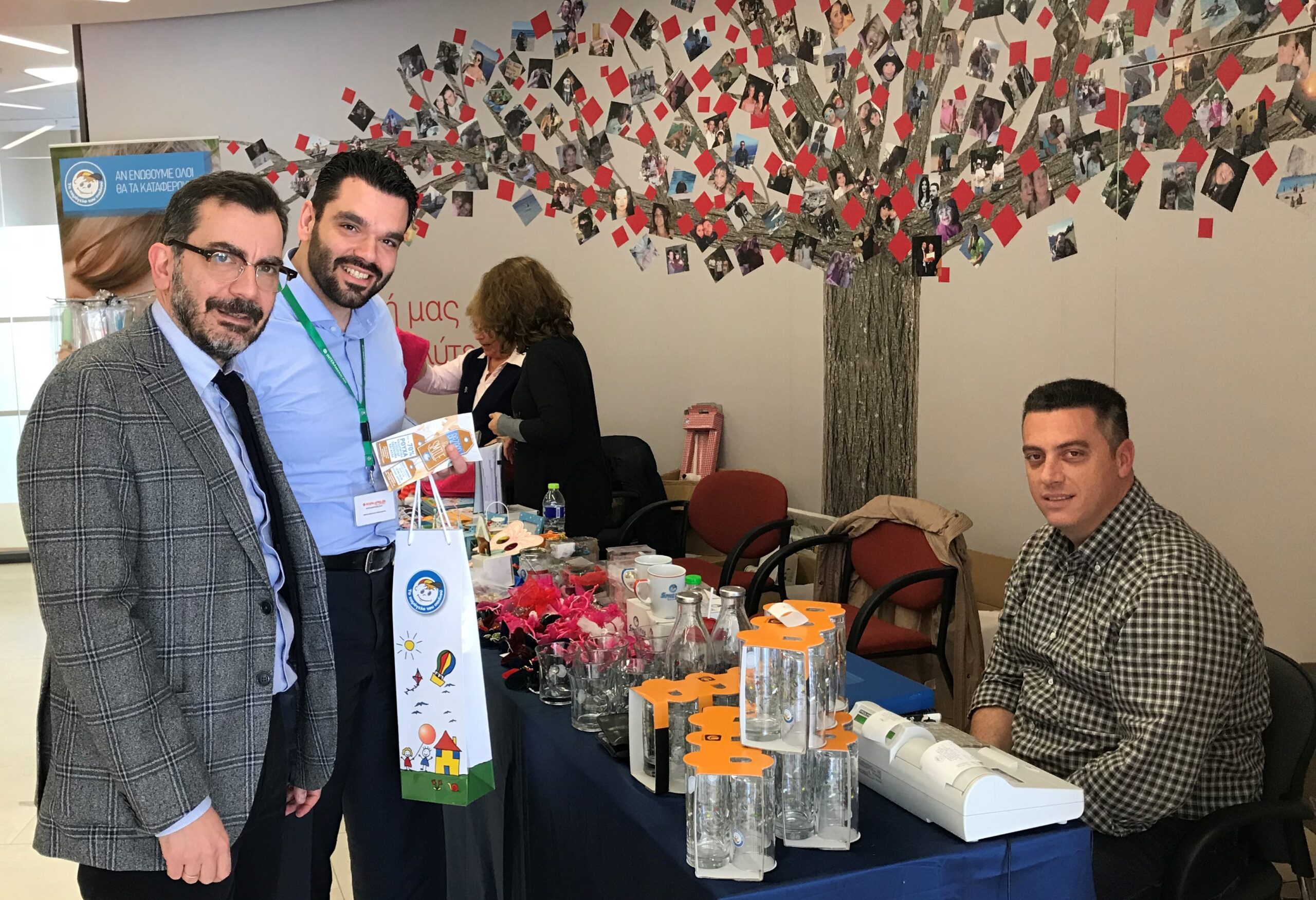 Η Interamerican με «To Χαμόγελο του Παιδιού» για το Πάσχα