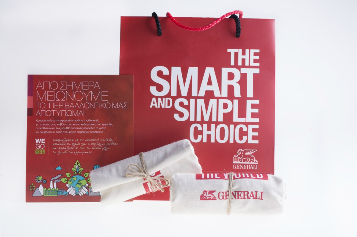 Generali: Προμηθεύσου και εσύ την υφασμάτινη τσάντα για τα ψώνια σου!
