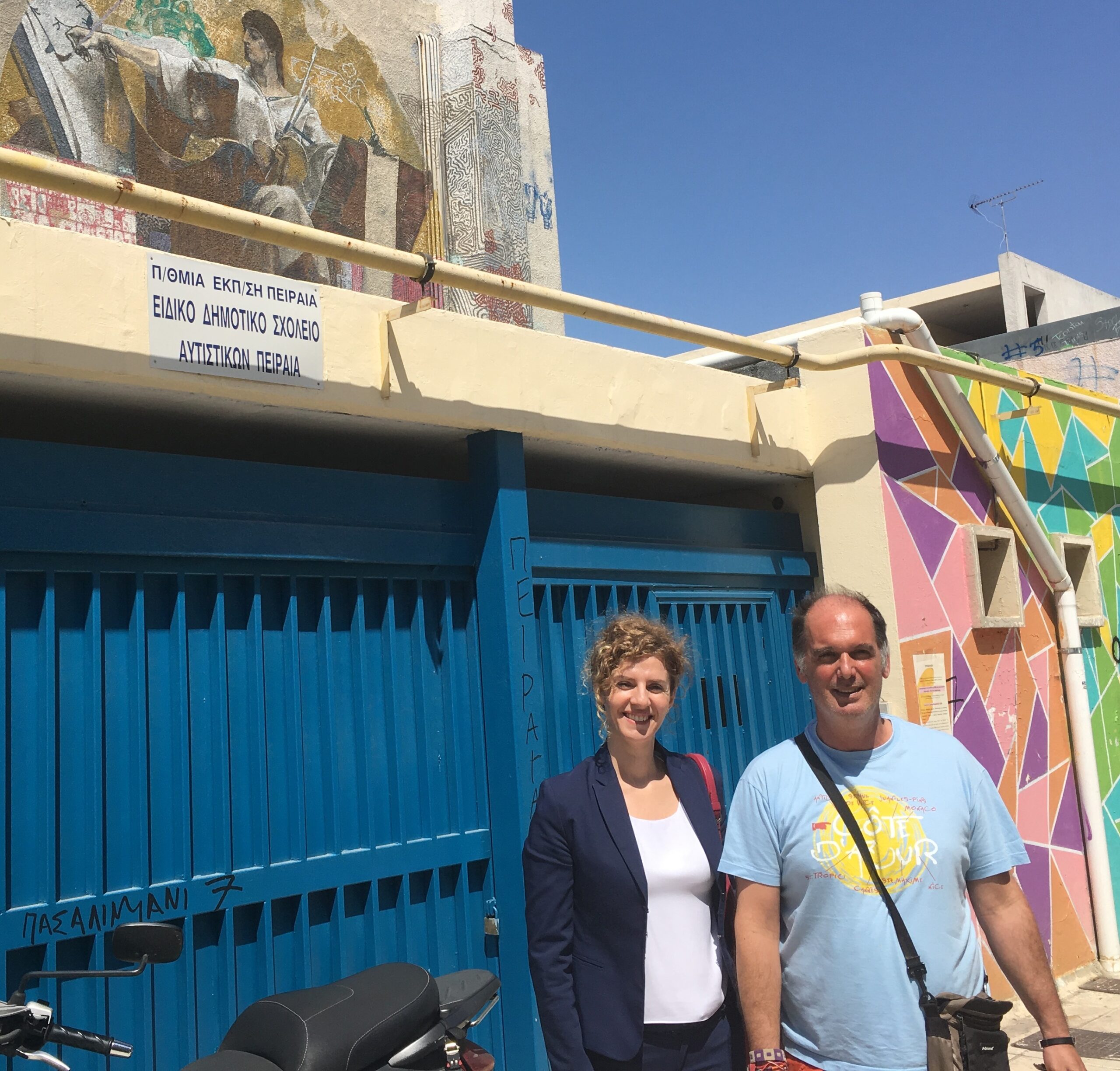 Interamerican: Δωρεά 33 υπολογιστών σε σχολεία