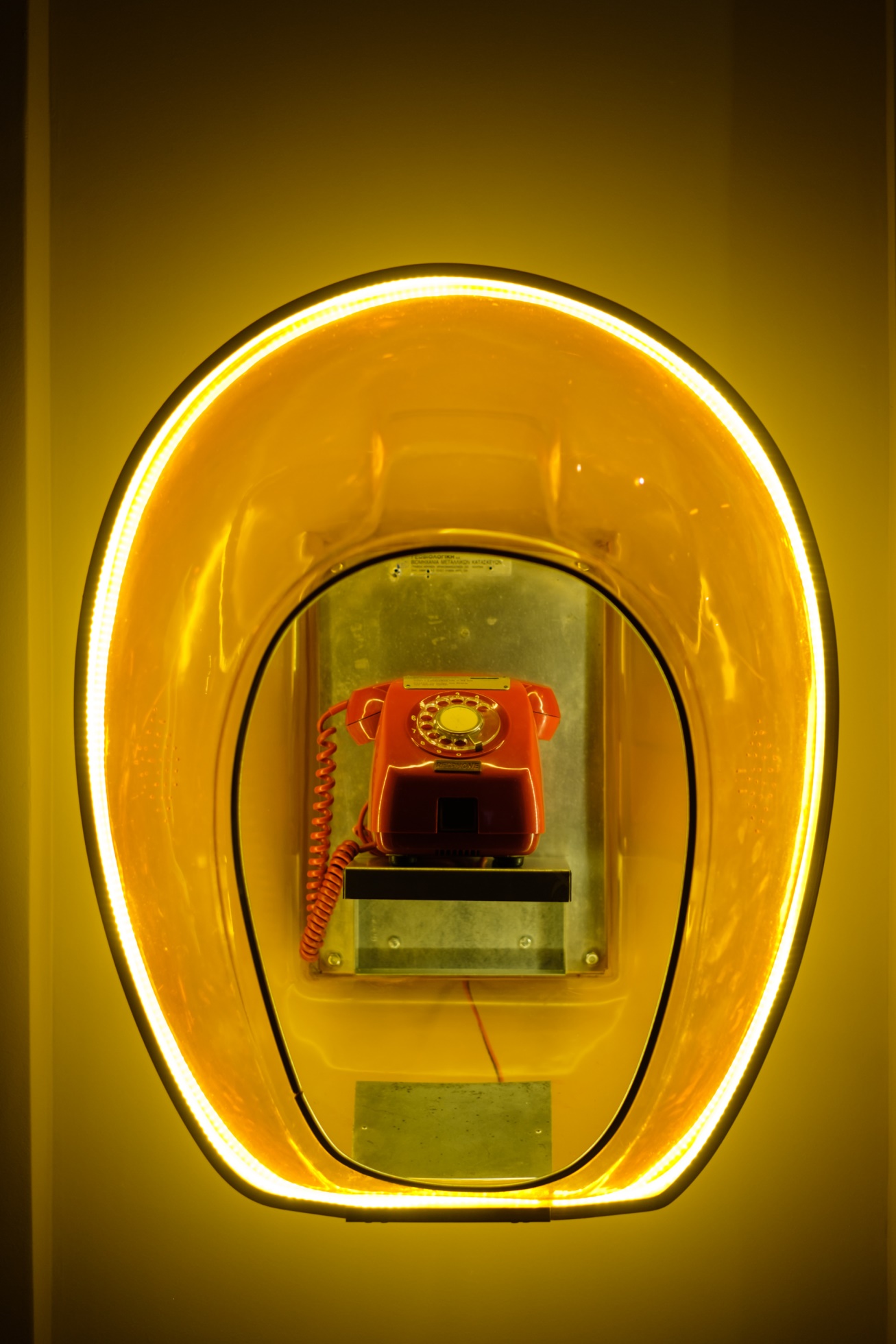 Νέοι digital τρόποι ξενάγησης στο Μουσείο Τηλεπικοινωνιών