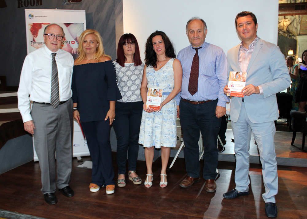 UCB: Ενημερωτική εκστρατεία «Προορισμός Μητρότητα»