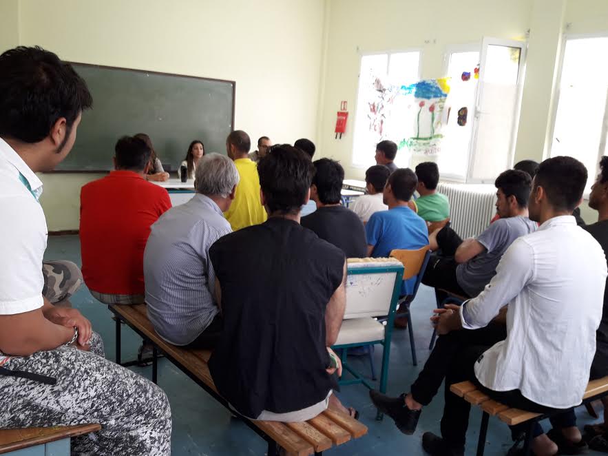 Business for YOUth: Πρόγραμμα Επιχειρηματικότητας για Nέους