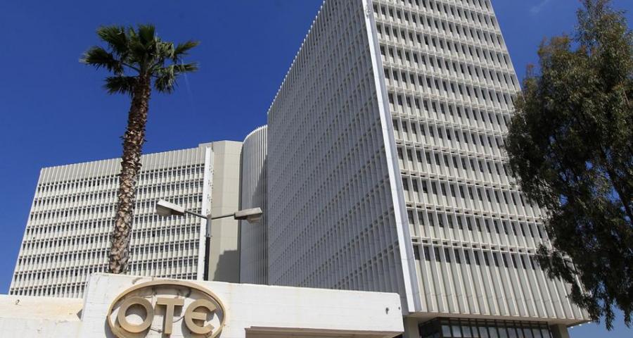 Ο ΟΤΕ στον δείκτη του Bloomberg για την ισότητα των φύλων
