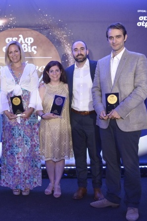 ΔΕΛΤΑ: 4 χρυσά στα σελφ σέρβις Excellence Awards 2018