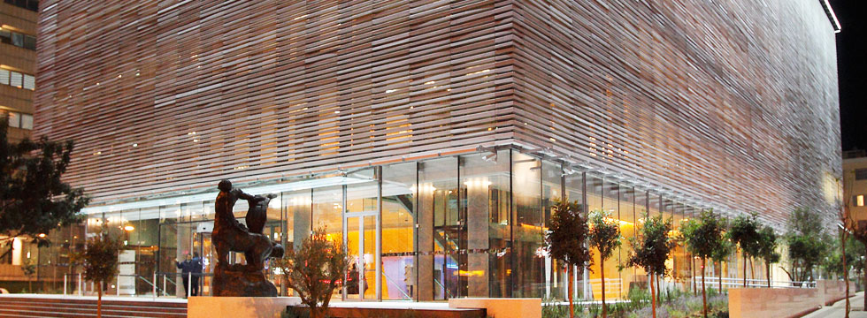 Ίδρυμα Ωνάση: Στήριξη των πυρόπληκτων με 5 εκατ. ευρώ