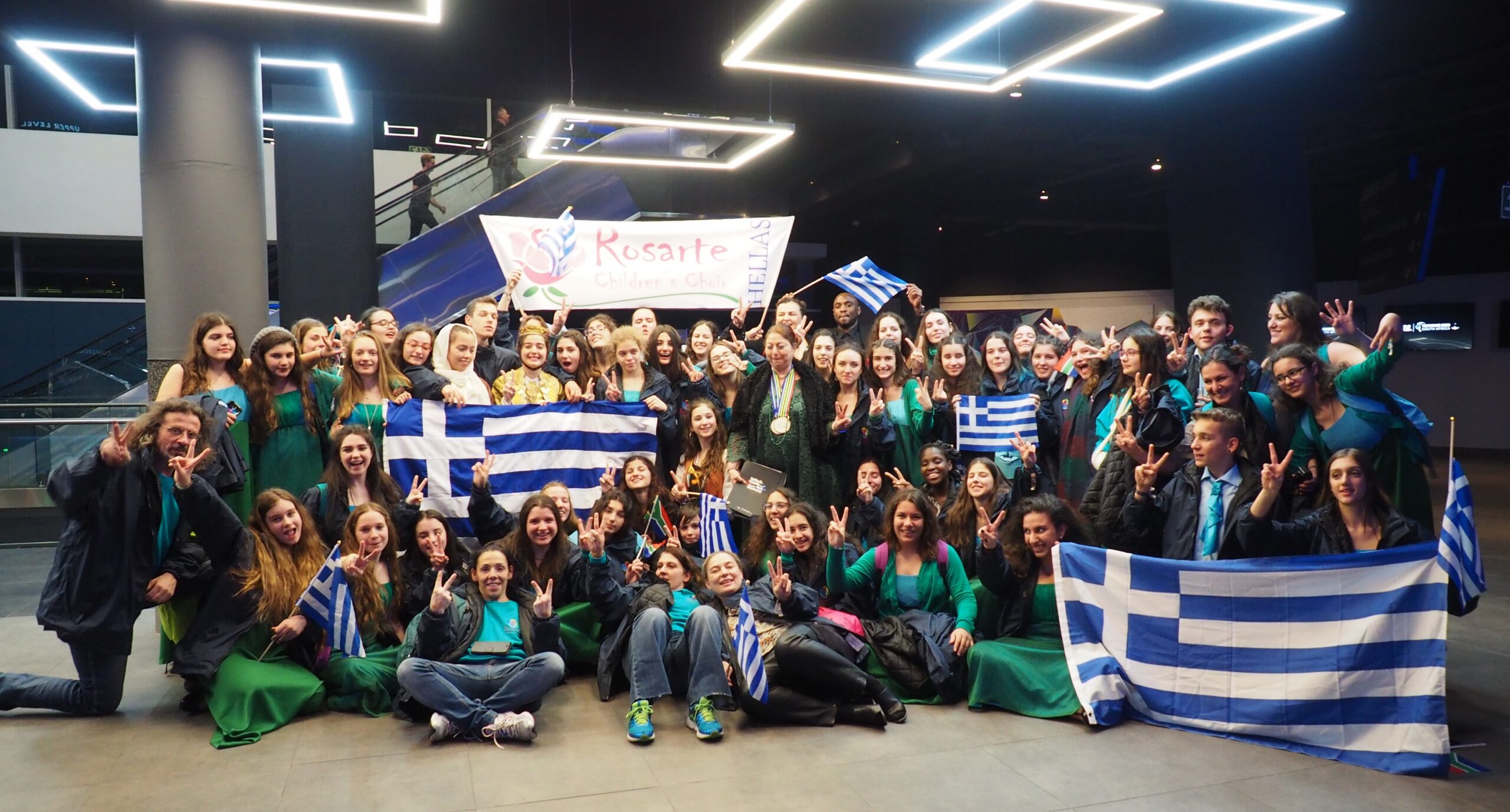 INTERAMERICAN: Στήριξε την Παιδική Χορωδία Rosarte