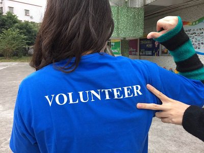 Εθελοντική Δράση της The Nielsen Company