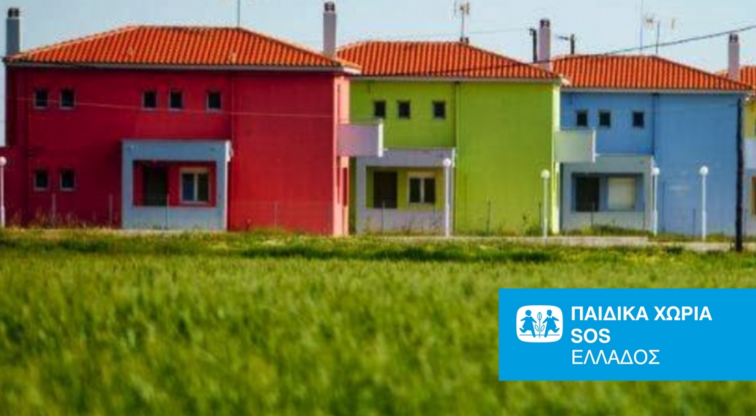 Σύλληψη για παράνομο έρανο