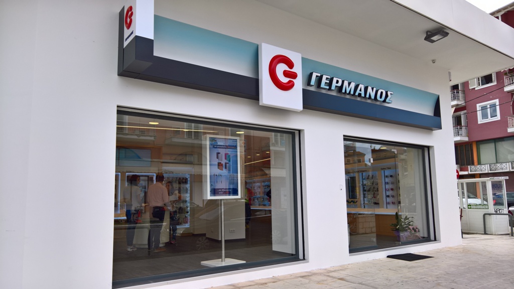 ΓΕΡΜΑΝΟΣ: Δωρεάν συσκευές κινητής στους πυρόπληκτους