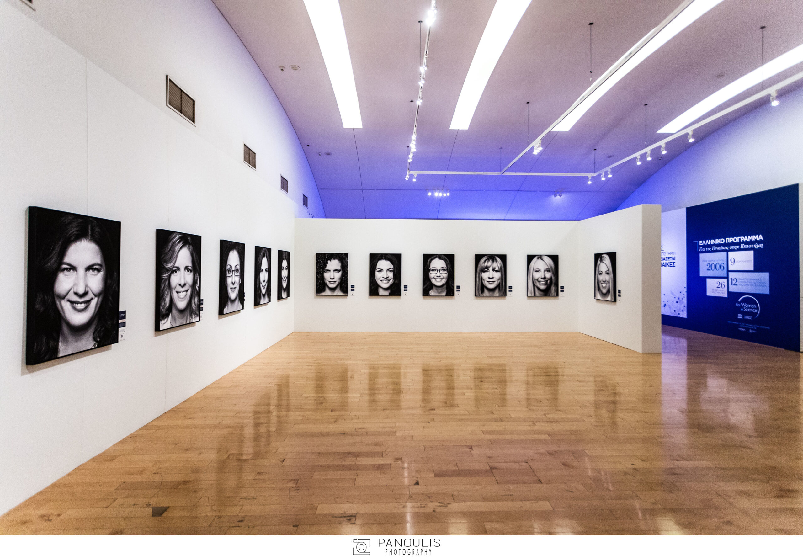 L`Oreal Hellas – UNESCO: “Το θηλυκο προσωπο της ΕΠΙΣΤΗΜΗΣ”