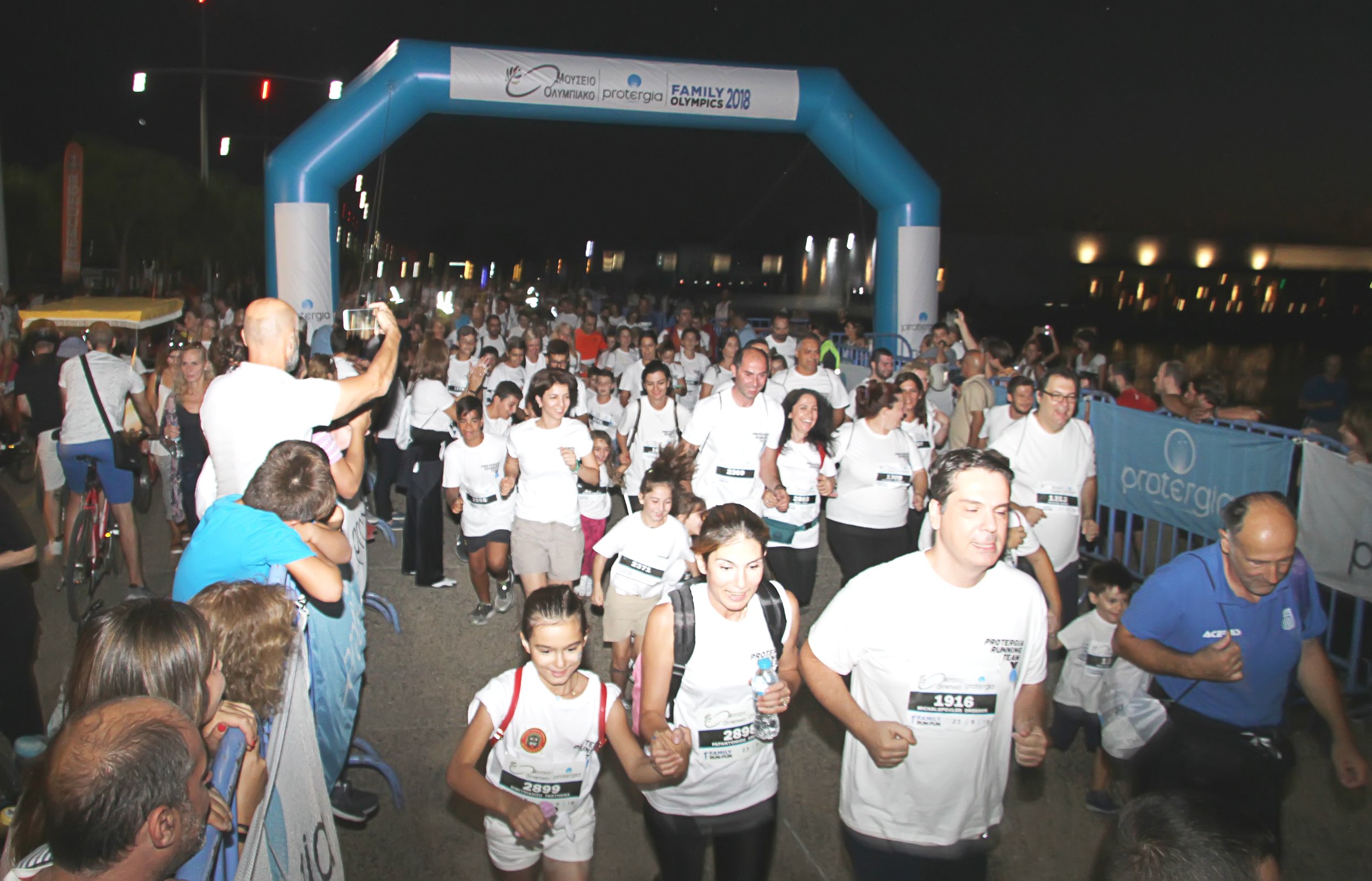 Ολ.Μουσείο-Protergia: Family Olympics και Family Run+Fun