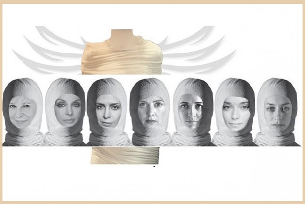 Παράσταση για “To Σπίτι του Ηθοποιού”