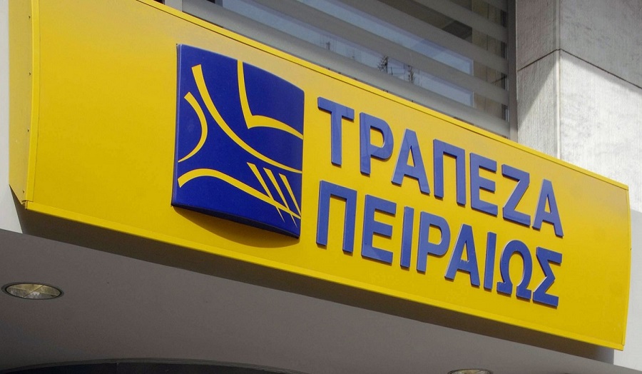 4.000 αιτήσεις για το Project Future της Πειραιώς