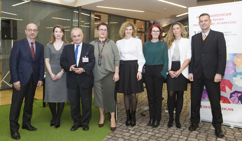 Το νέο, οικουμενικό τοπίο για τη Βιώσιμη Ανάπτυξη και η Έκθεση-πρότυπο της INTERAMERICAN