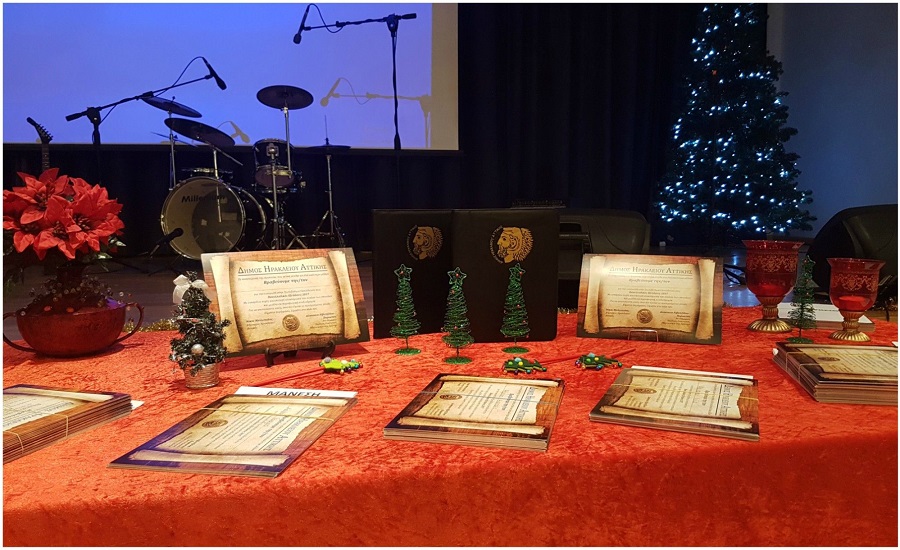 Τους νέους φοιτητές βραβεύει ο Δήμος Ηρακλείου Αττικής: Το μέλλον της πόλης τους ανήκει