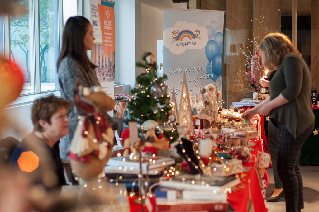 Χριστουγεννιάτικες δράσεις από την NN Hellas