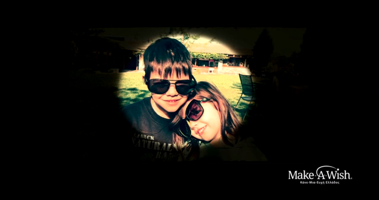 Make a Wish:  Ο Γιάννης εύχεται να πάει σε ένα πάρκο δεινοσαύρων