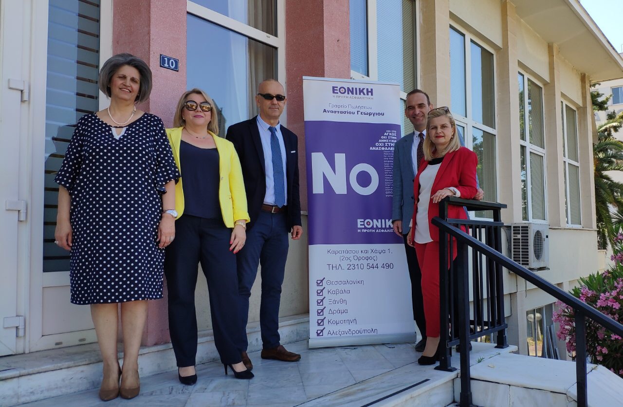 Εθνική Ασφαλιστική & Affidea δημιουργούν τράπεζα αίματος στην Καβάλα