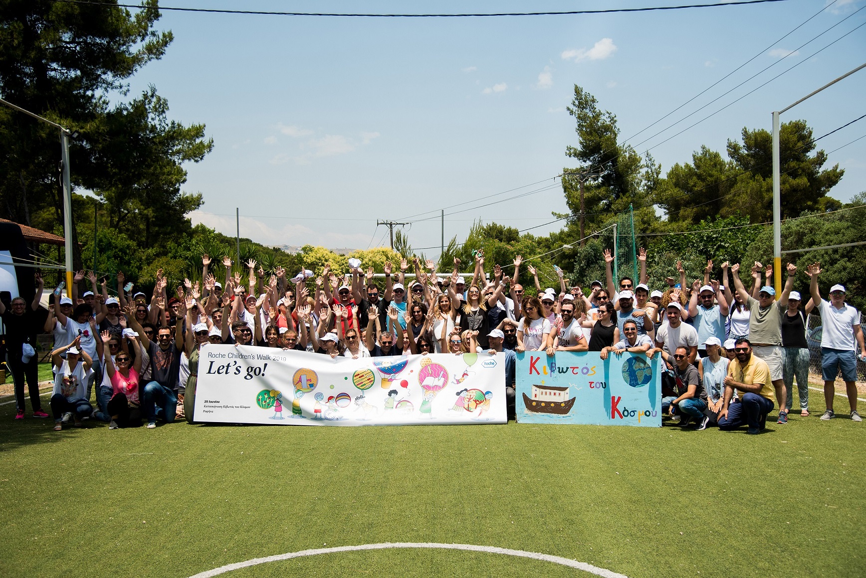 Roche Hellas: Θερινός κινηματογράφος για την “Κιβωτό”