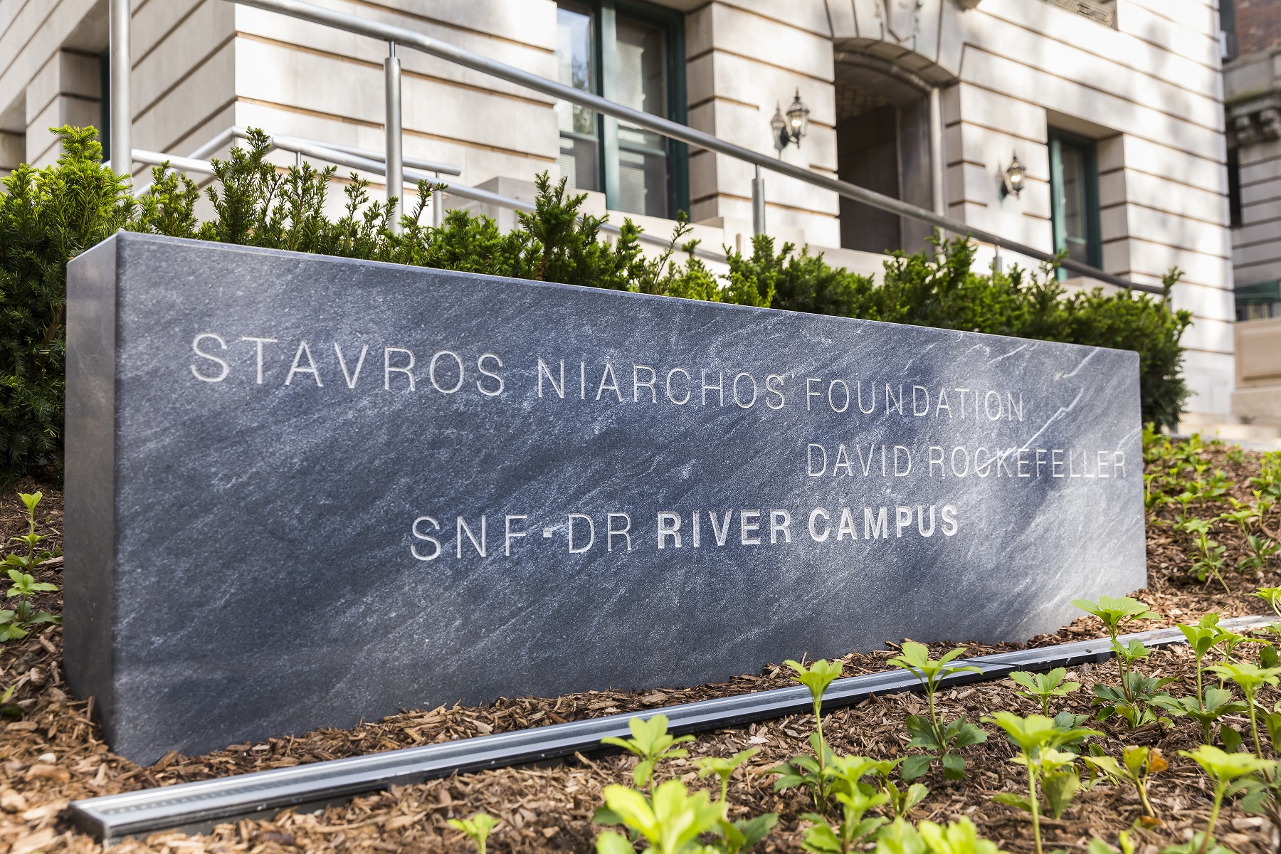 Με την Υποστήριξη του ΙΣΝ, το Πανεπιστήμιο Rockefeller Επεκτείνει τις Ερευνητικές Εγκαταστάσεις του