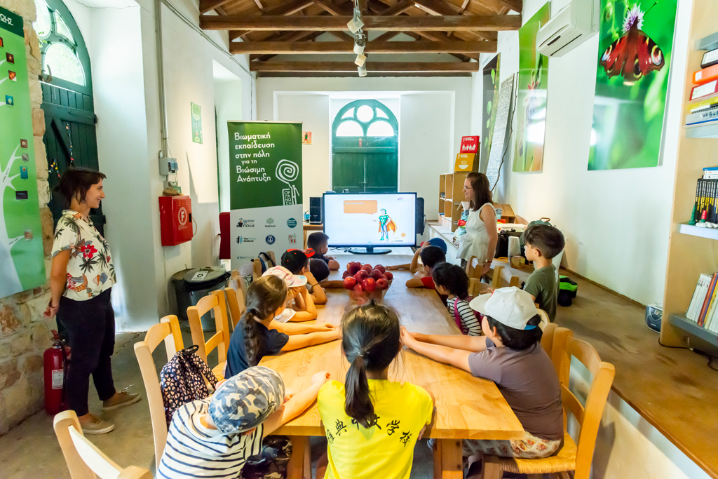 AB: Στηρίζει το summer camp της ActionAid