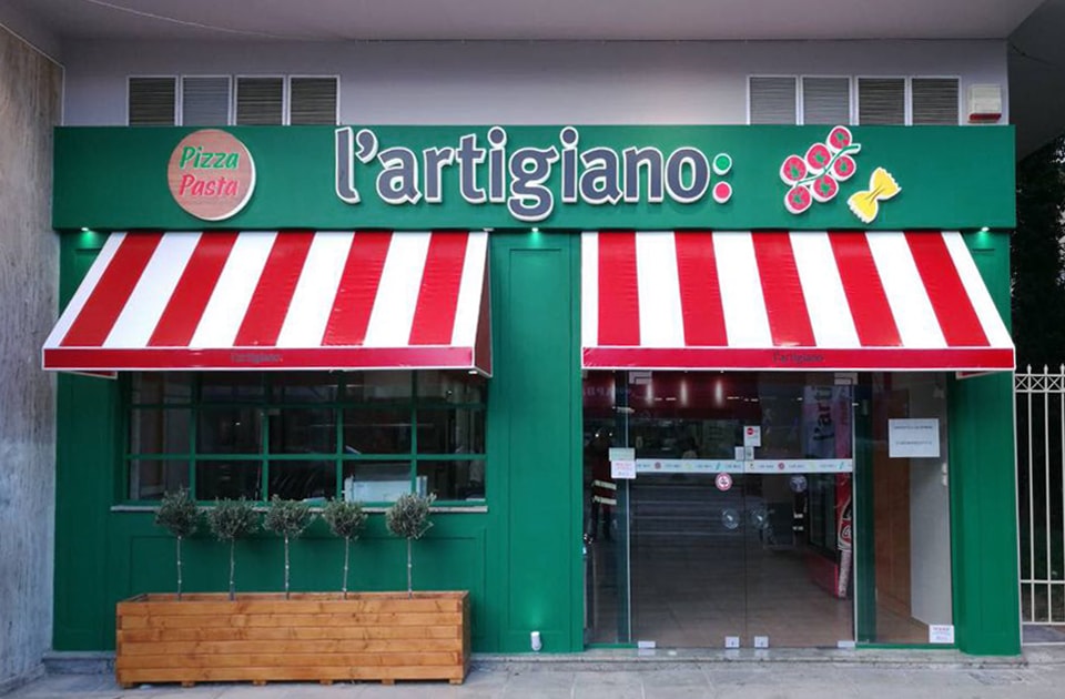 L’ Artigiano: Υποστηρικτής του 1ου “Μαραθωνίου Καινοτομίας” του ΣΕΒ