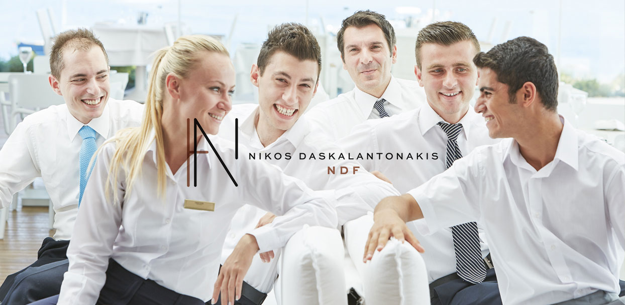 Υποτροφίες από το Ίδρυμα “Νίκος Δασκαλαντωνάκης – NDF”