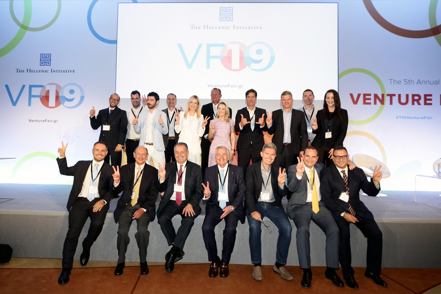 ΔΙΑΛΟΓΟΙ ΙΣΝ: «Επιστροφή στις Ρίζες»