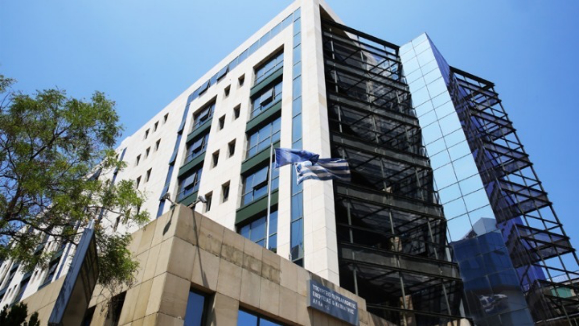 Συνάντηση Κ.Χατζηδάκη με περιβαλλοντικές οργανώσεις