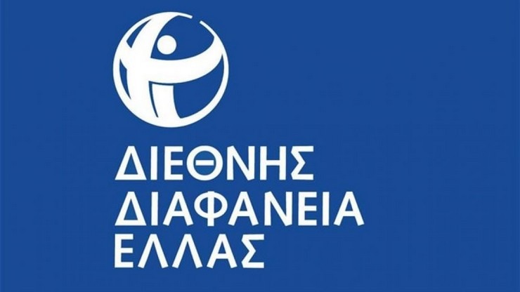 ΔΔΕ: Υπέρ και κατά στο σχέδιο νόμου περί επιτελικού κράτους