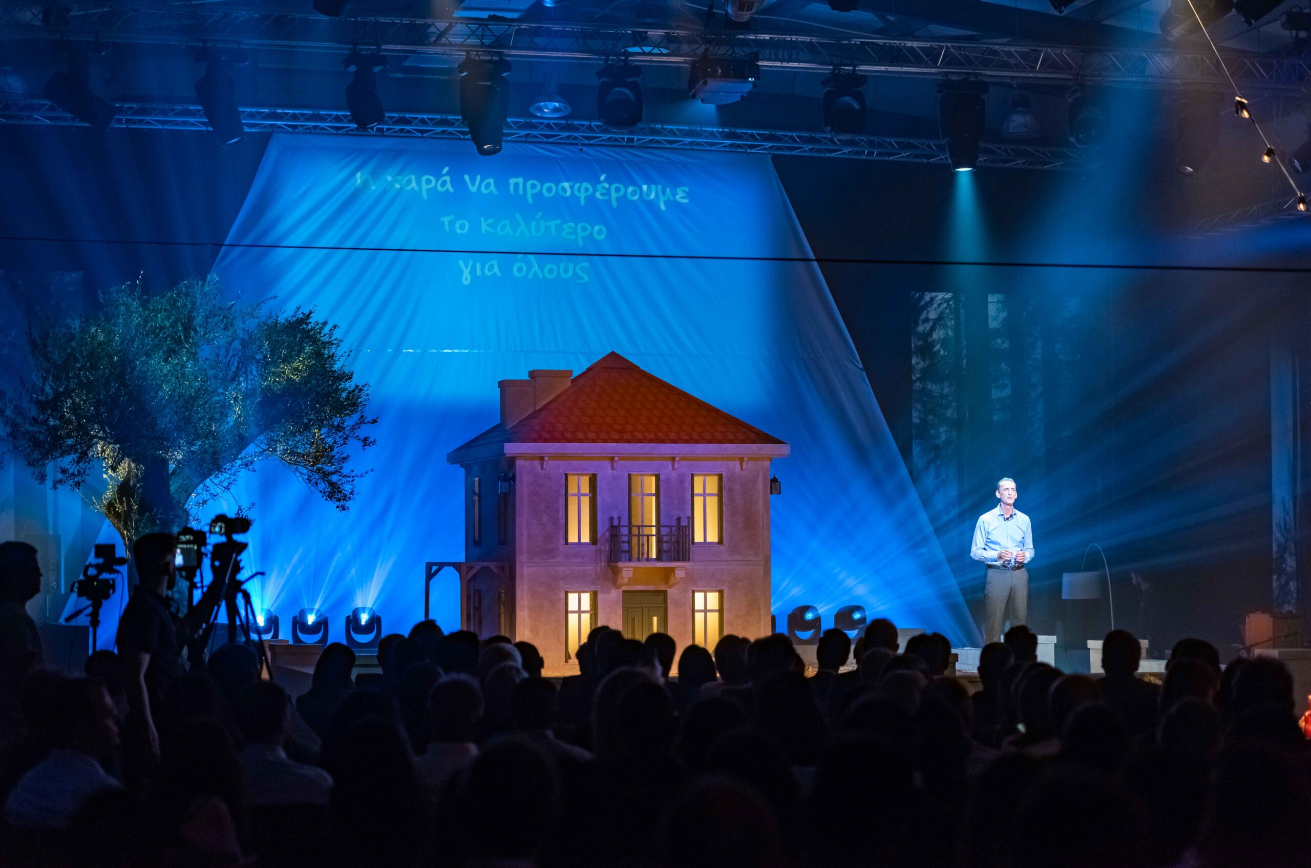 ΑΒ Βασιλόπουλος: Δημιουργούμε την ΑΒ του αύριο