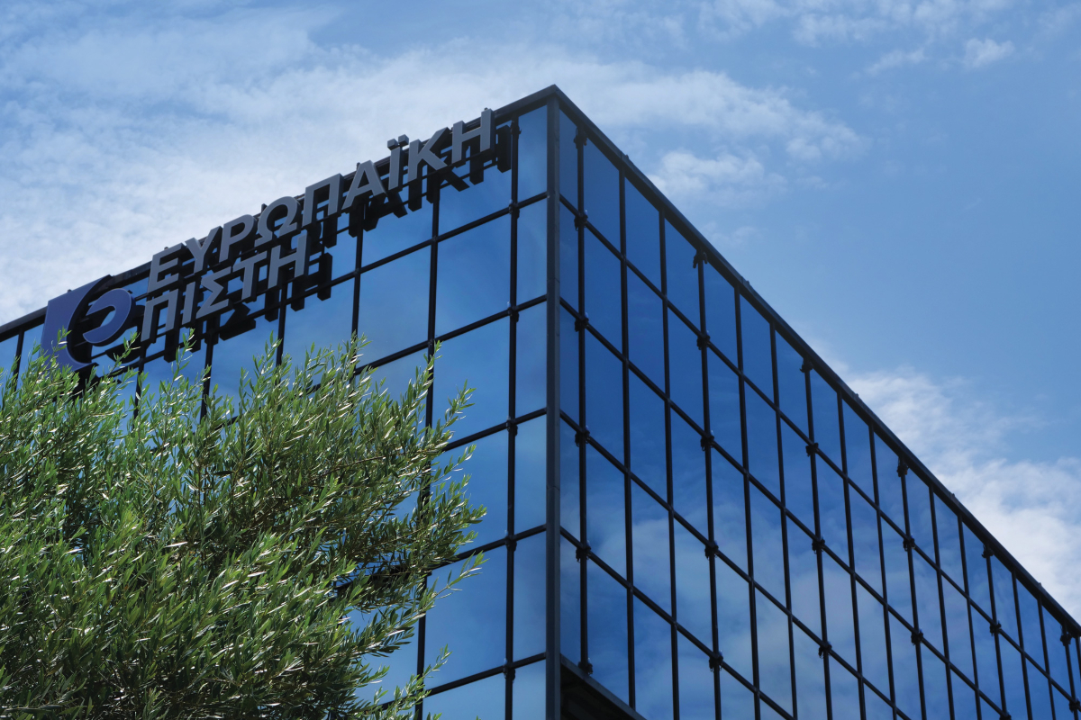 Ευρωπαϊκή Πίστη: Εντάσσεται στο νέο «Πράσινο» δείκτη ESG του Χρηματιστηρίου Αθηνών