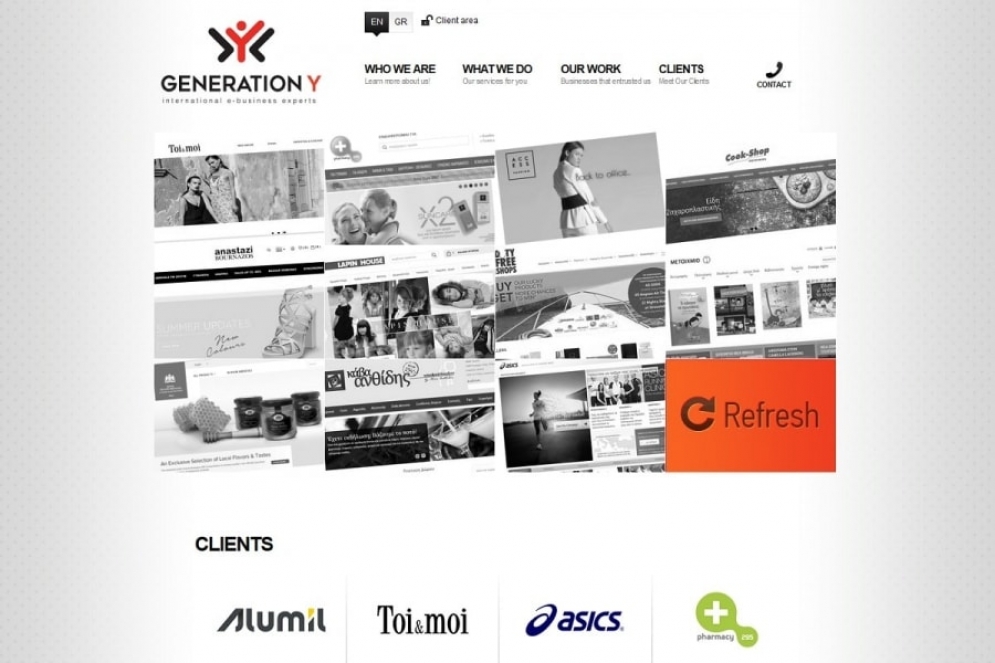 Generation Y: Νέα γραφεία στη Θεσσαλονίκη