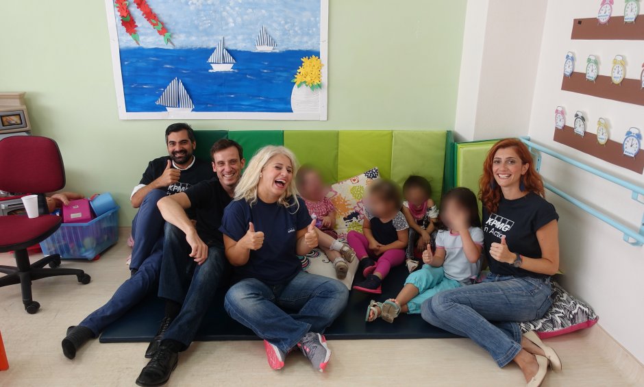 KPMG: Σχολικά είδη για τα παιδιά της ΕΛΕΠΑΠ