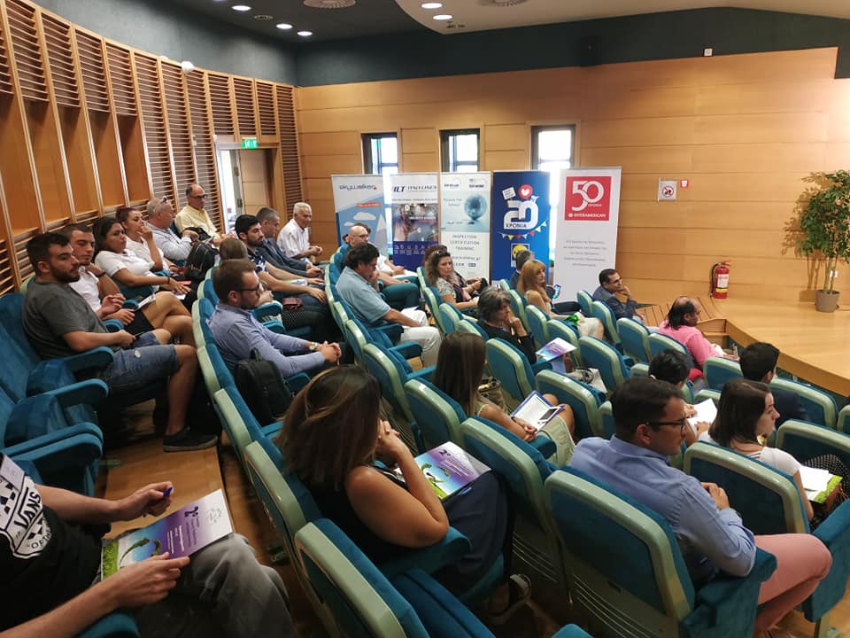 Πραγματοποιήθηκε το «2o Πανόραμα Εταιρικής Υπευθυνότητας και Βιώσιμης  Ανάπτυξης»