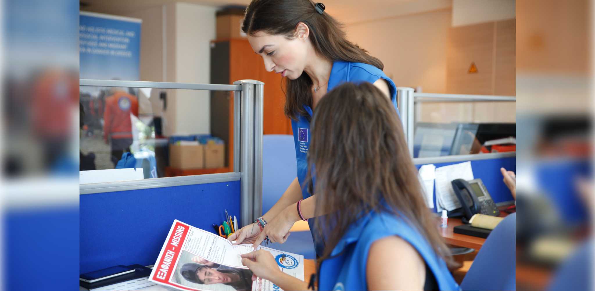“Χαμόγελο”: Ψυχοκοινωνική στήριξη 600 παιδιών προσφύγων