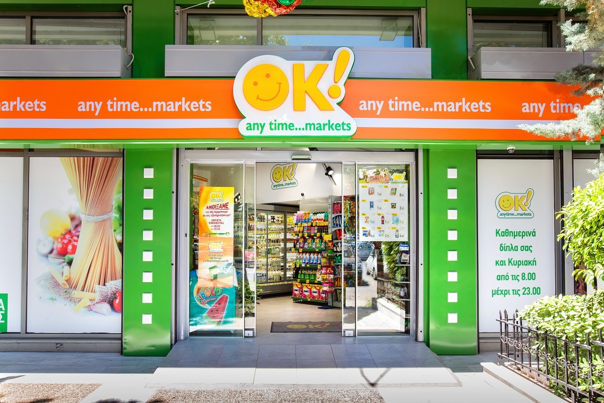 Τα OK! Anytime Markets ποδηλάτησαν για καλό σκοπό