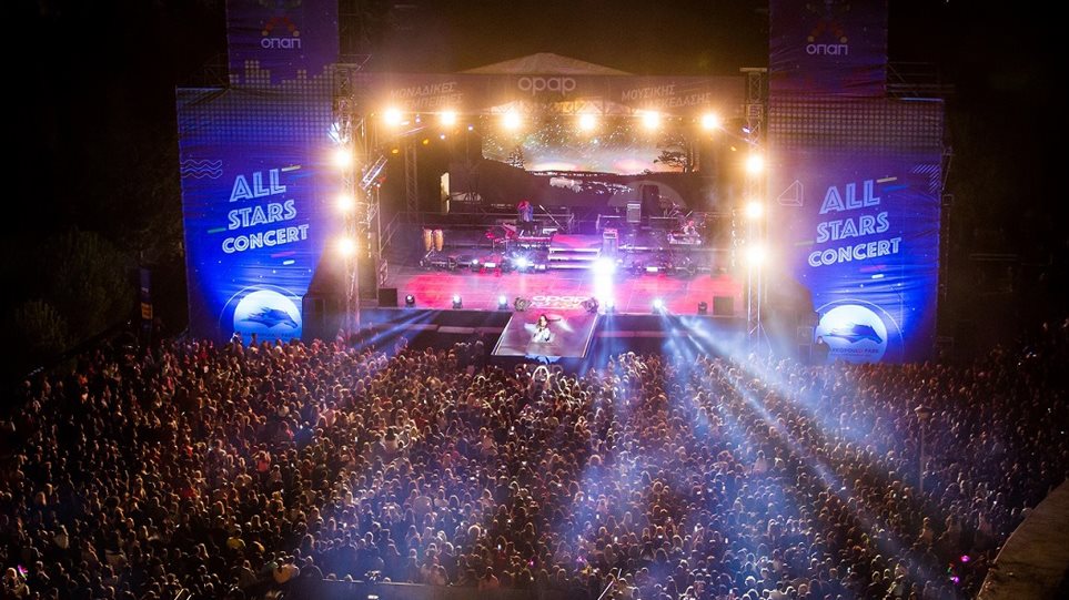 ΟPAP Music: Μουσική πρεμιέρα στο Markopoulo Park