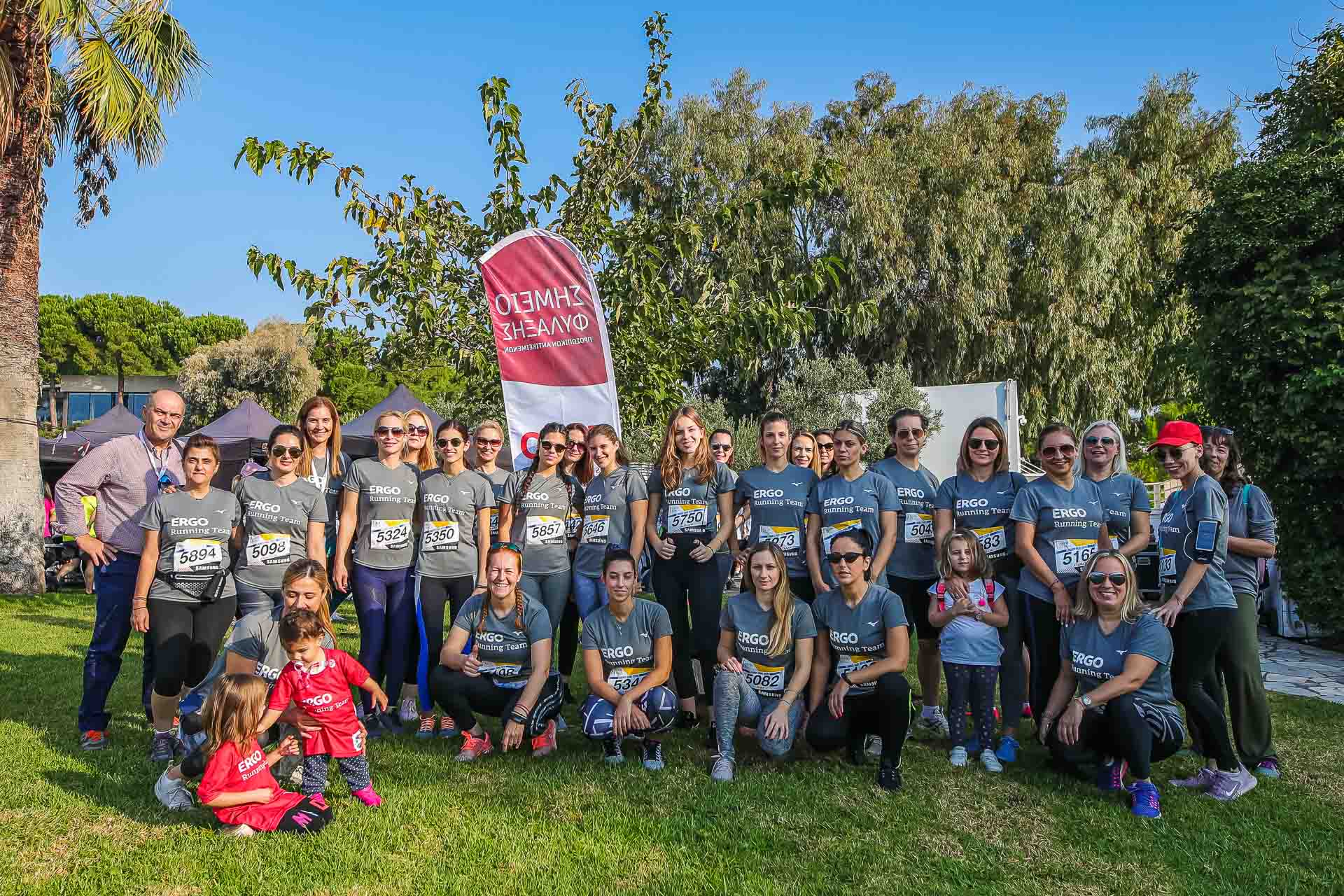 Η ERGO, Insurance Partner του Ladies Run για άλλη μια χρονιά