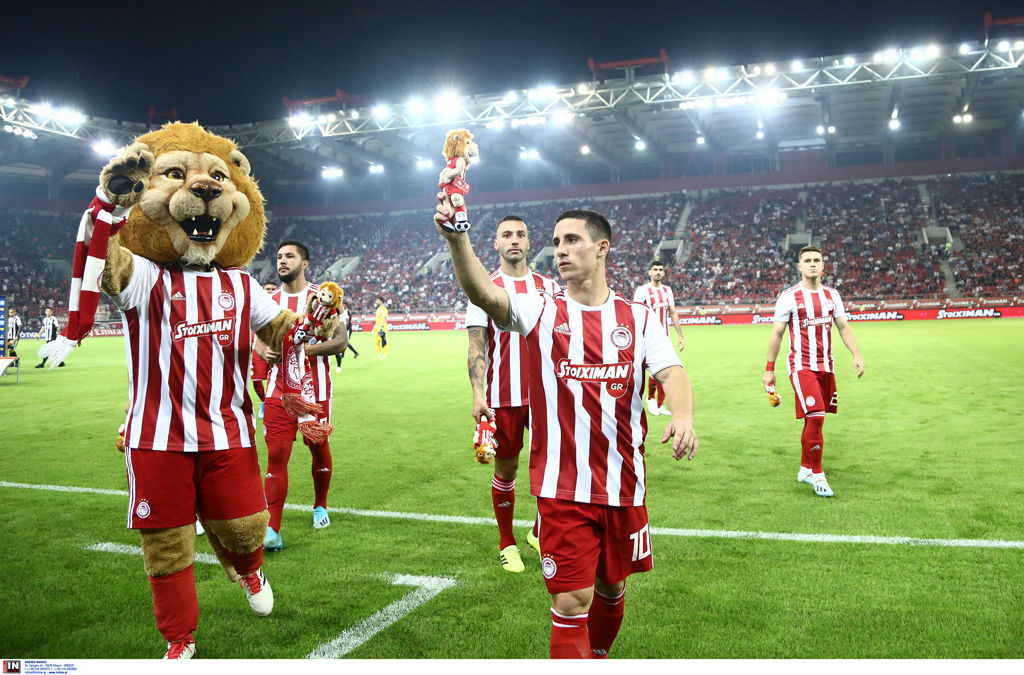 «Επίθεση αγάπης» από την Π.Α.Ε Ολυμπιακός και την Stoiximan