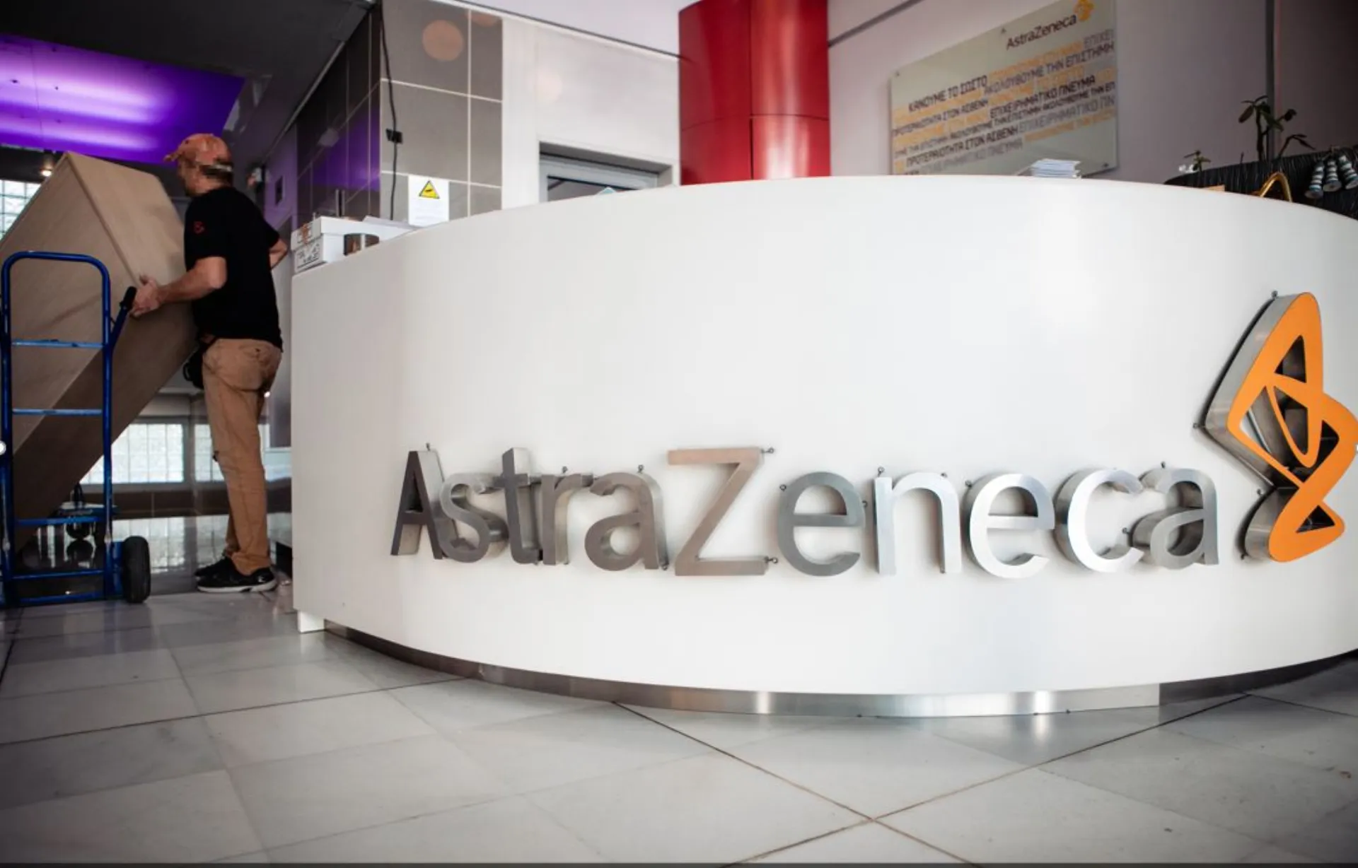 Η AstraZeneca θα προμηθεύσει την Ευρώπη έως 400 εκατ. δόσεις  του εμβολίου χωρίς κέρδος
