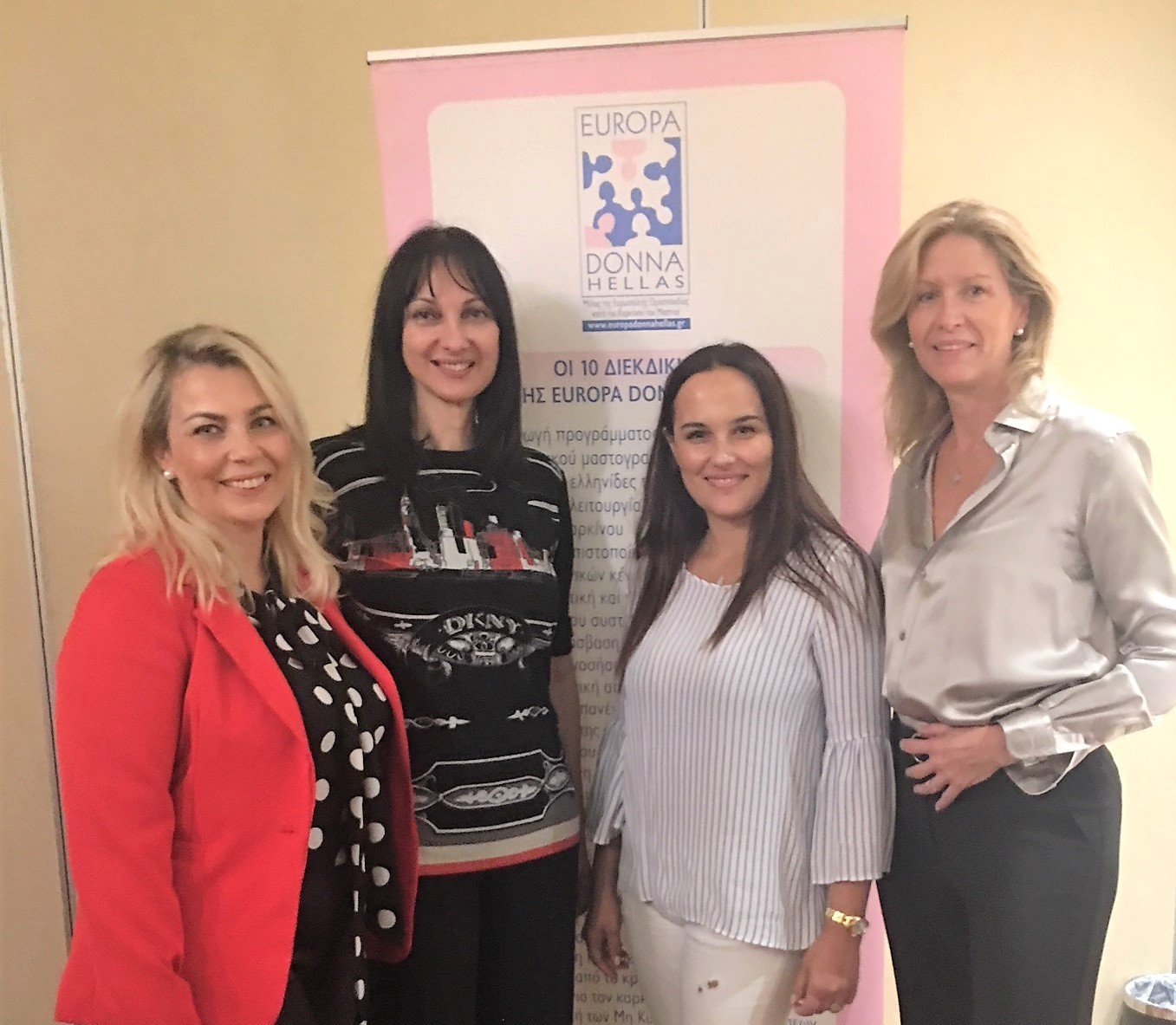 Europa Donna Hellas: Ζητά Επιτροπή Καρκίνου του Μαστού στη Βουλή