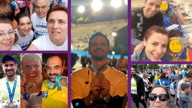 KPMG: Για τα γενναία παιδιά της ΕΛΕΠΑΠ έτρεξαν 109 δρομείς