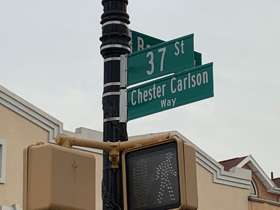 Η Νέα Υόρκη τιμά την κληρονομιά της Xerox