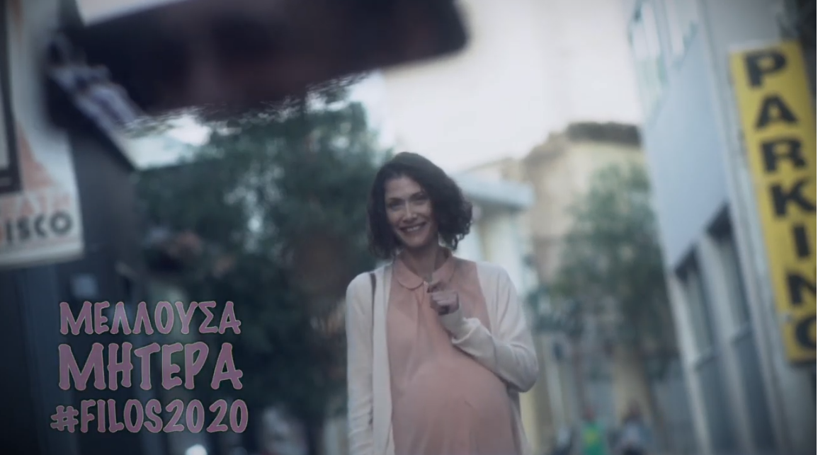 HOPEgenesis #filos2020