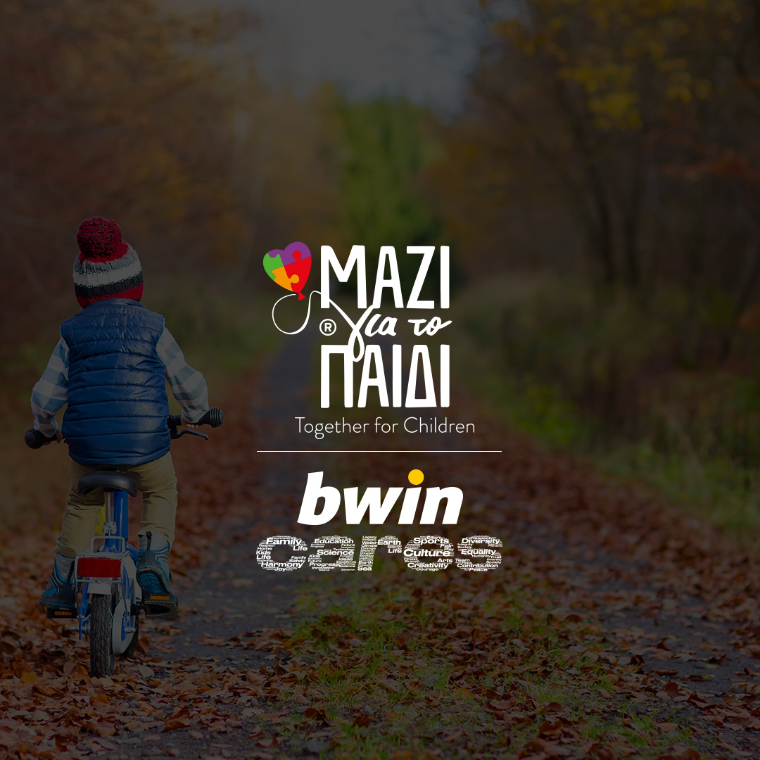 bwincares: Στηρίζει την Ένωση «Μαζί για το Παιδί»