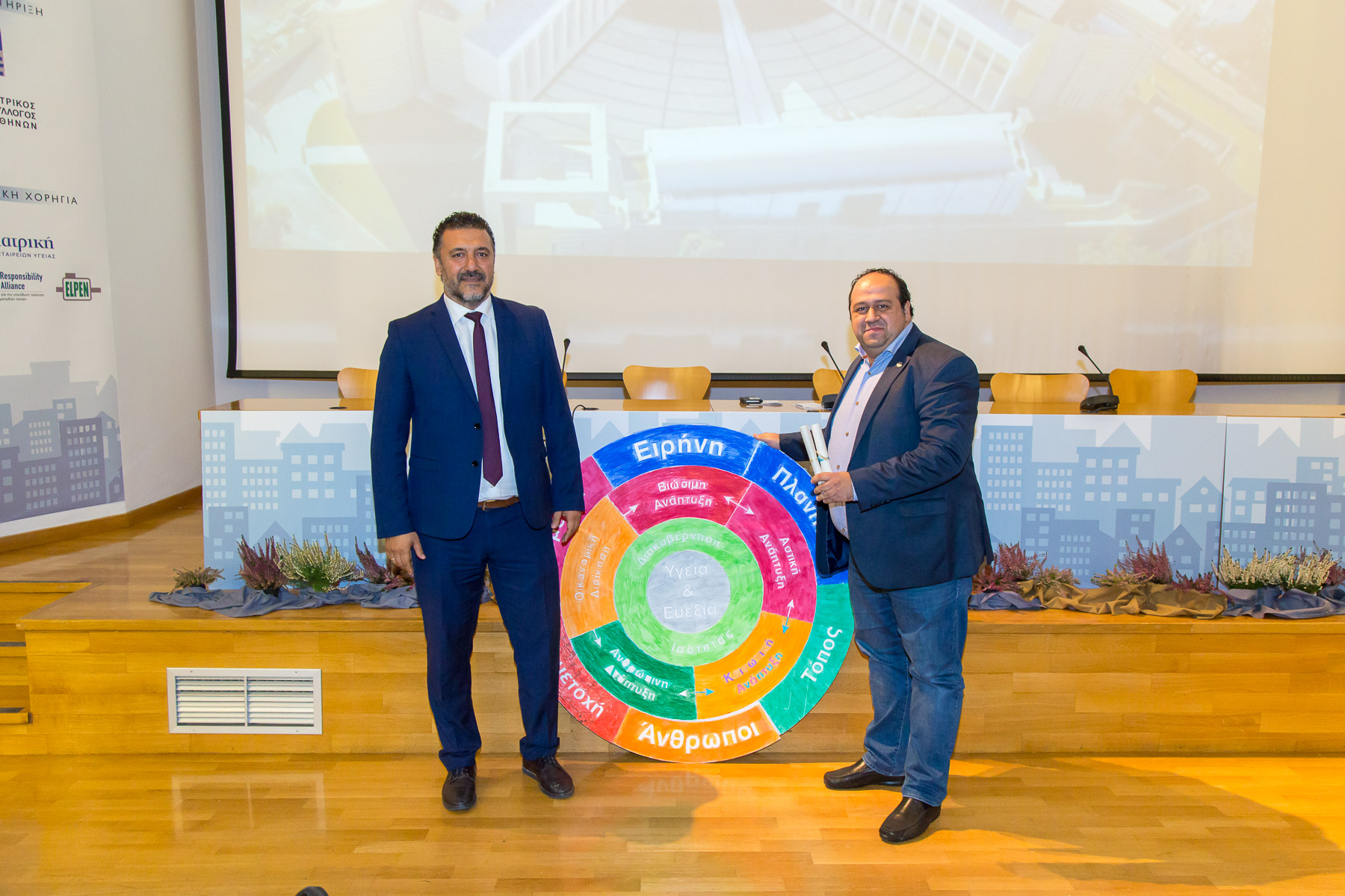 Δήμος Ιλίου: Διπλό βραβείο κοινωνικής προσφοράς