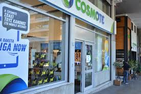 Cosmote: Διευκολύνει την επικοινωνία των συνδρομητών της στην Κρήτη