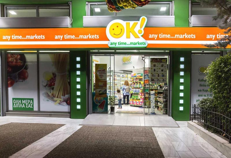 Τα ΟΚ! Anytime Markets στηρίζουν το Make-a-Wish